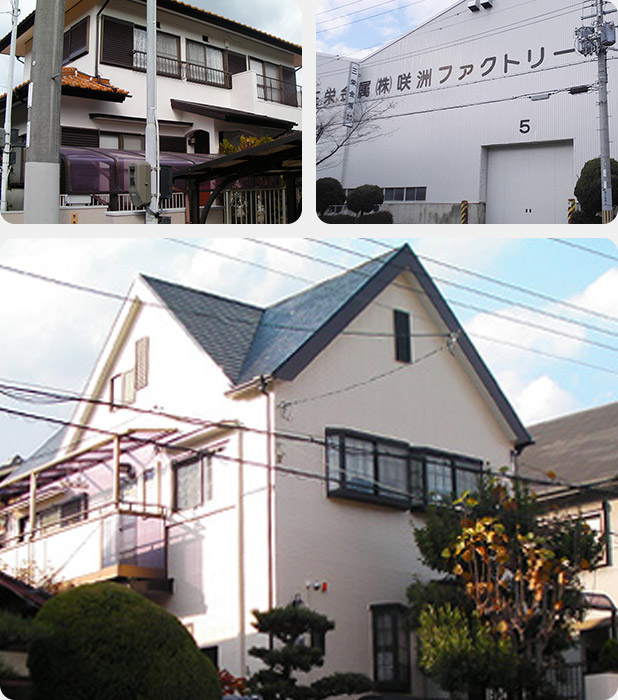 施工実例2
