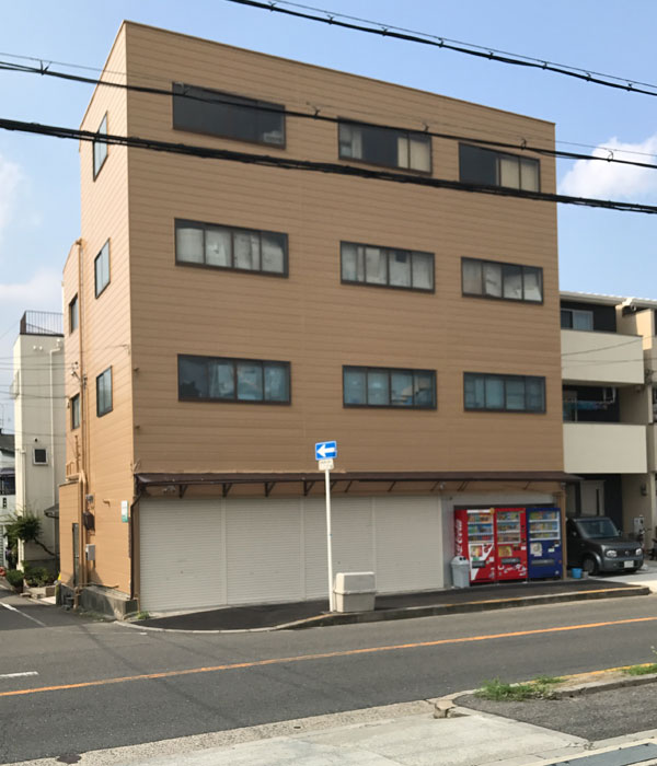 after